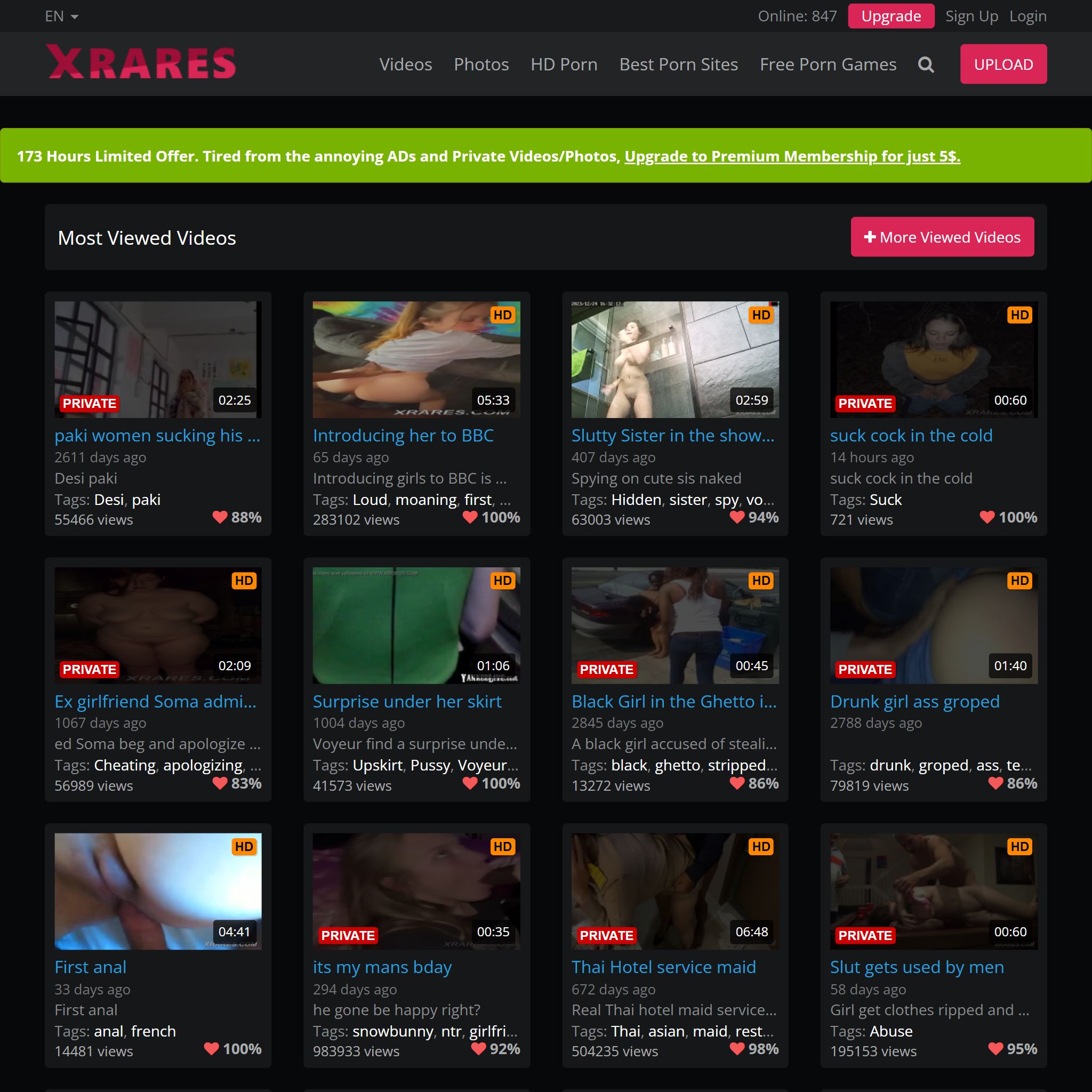 XRares